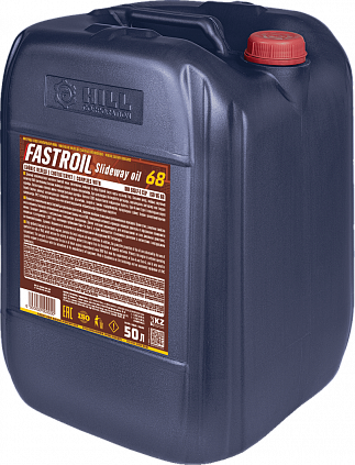 Fastroil Slideway oil 68 - 3