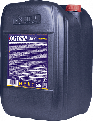 Fastroil ATF 3 - 2