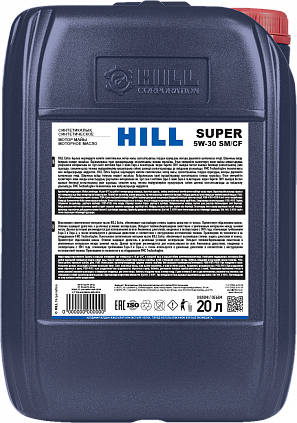 HILL Super – 5W-30 - 1