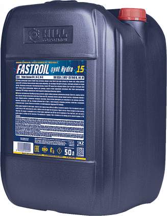 Fastroil synt hydro 15 - 2