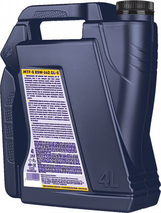 Fastroil MTF 5 85W-140 - 6
