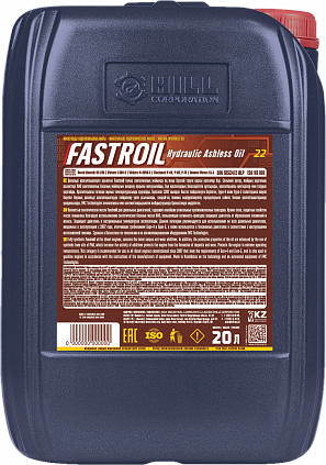 Fastroil Hydraulic Ashless Oil 22 - 1