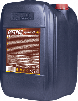Fastroil Hydraulic Oil 46 - 2