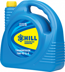 HILL Transmission 75W-90 - 3