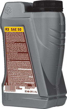 Fastroil R3 50 - 6