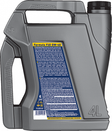 Fastroil Formula F10 0W-40 - 4