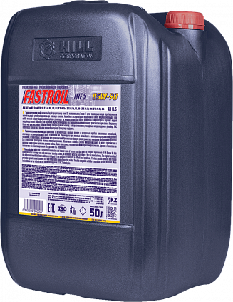 Fastroil MTF 5 85W-90 - 2