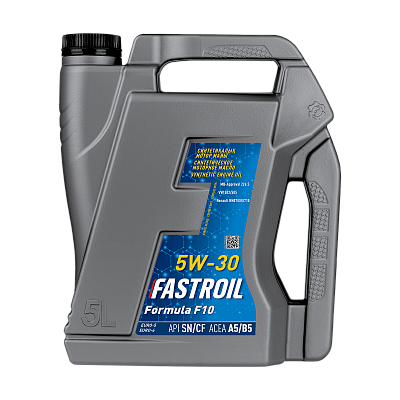FASTROIL FASTROIL
