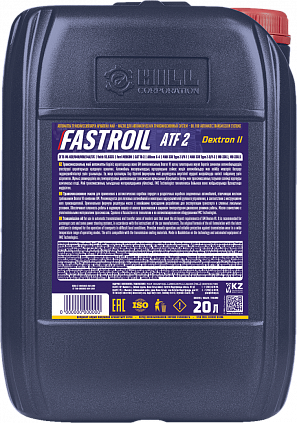 Fastroil ATF 2 - 1
