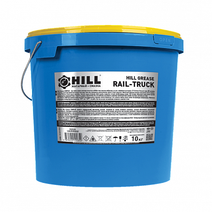 HILL Grease RAIL-TRUCK
