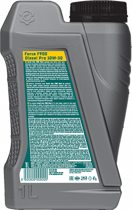 Fastroil Force F900 Diesel Pro – 10W-30 - 4
