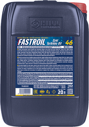 Fastroil Synt Turbines Oil 46 - 1