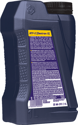 Fastroil ATF 2 - 5