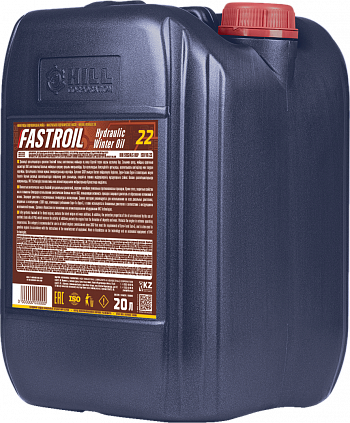 Fastroil Hydraulic Winter Oil 22 - 2