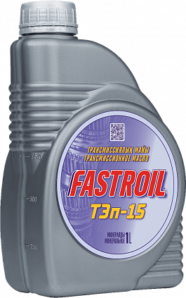 Fastroil ТЭп-15 - 5