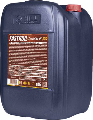 Fastroil Circulation oil 100 - 2