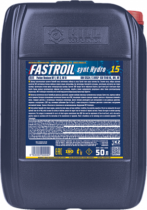 Fastroil synt hydro 15 - 1