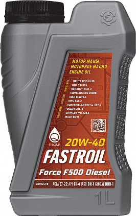Fastroil Force F500 Diesel – 20W-40 - 1