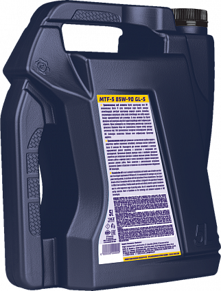 Fastroil MTF 5 85W-90 - 5