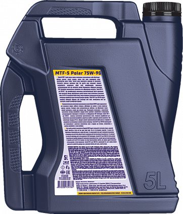 Fastroil MTF 5 Polar 75W-90 - 4