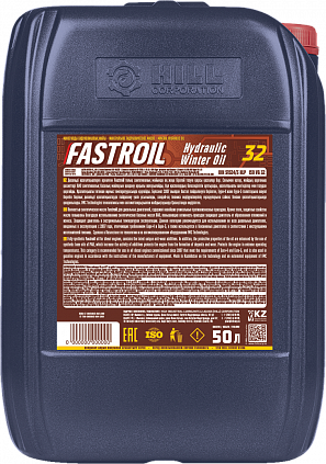 Fastroil Hydraulic Winter Oil 32 - 1