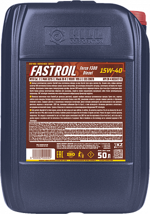 Fastroil Force F300 Diesel – 15W-40 - 1