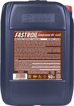 Fastroil Compressor Oil 460 - 1