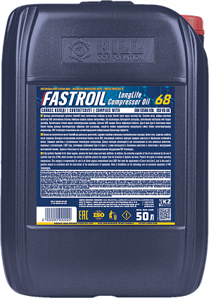 Fastroil LongLife Compressor Oil 68 - 1