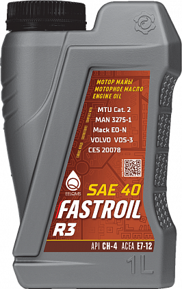 Fastroil R3 40 - 1