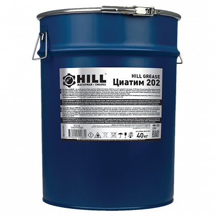 HILL Grease Циатим 202
