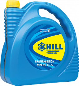 HILL Transmission 75W-90 - 2