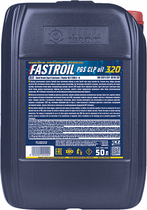 Fastroil PGS CLP oil 320 - 1