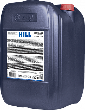 HILL Standard Diesel SAE 10W-40 - 2