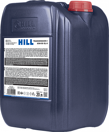 HILL Transmission I 80W-90 - 2
