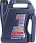Fastroil MTF 5 Polar 75W-90 mini - 1