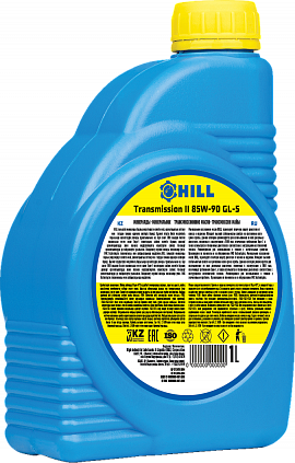 HILL Transmission II 85W-90 - 5