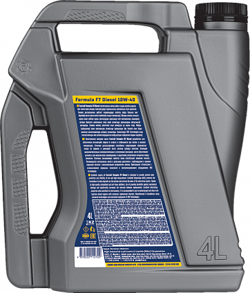 Fastroil Formula F7 Diesel - 10W-40 - 4