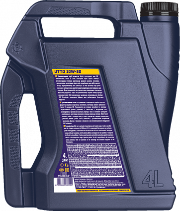 Fastroil UTTO SAE 10W-30 - 4