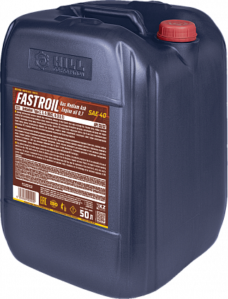 Fastroil Gas Medium Ash Engine oil 0,7 SAE 40 - 3