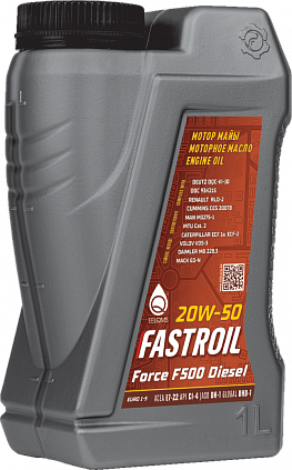 Fastroil Force F500 Diesel – 20W-50 - 2