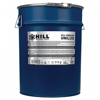HILL Grease UNILUX