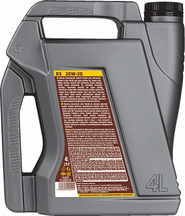 Fastroil R3 20W-20 - 4