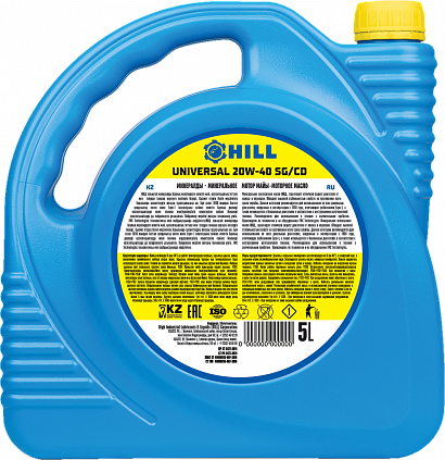 HILL Universal – 20W-40 - 4