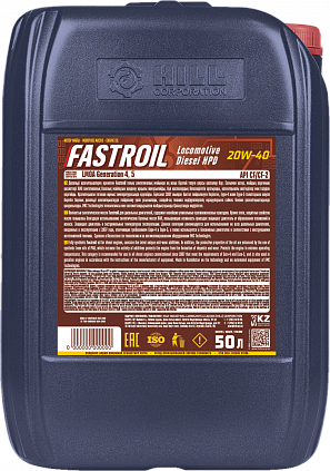 Fastroil Locomotive Diesel HPD SAE 20W-40 - 1
