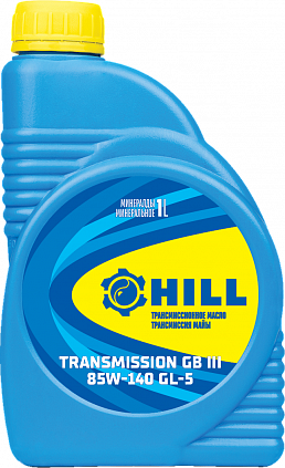 HILL Transmission GB III 85W-140 - 1