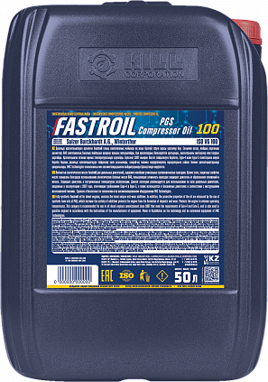 Fastroil PGS Compressor Oil 100 - 1