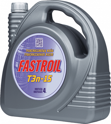 Fastroil ТЭп-15 - 6
