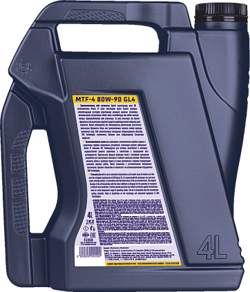 Fastroil MTF 4 80W-90 - 4