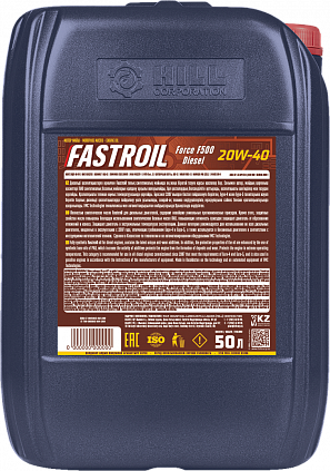 Fastroil Force F500 Diesel – 20W-40 - 1