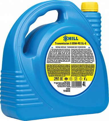 HILL Transmission II 85W-90 - 5